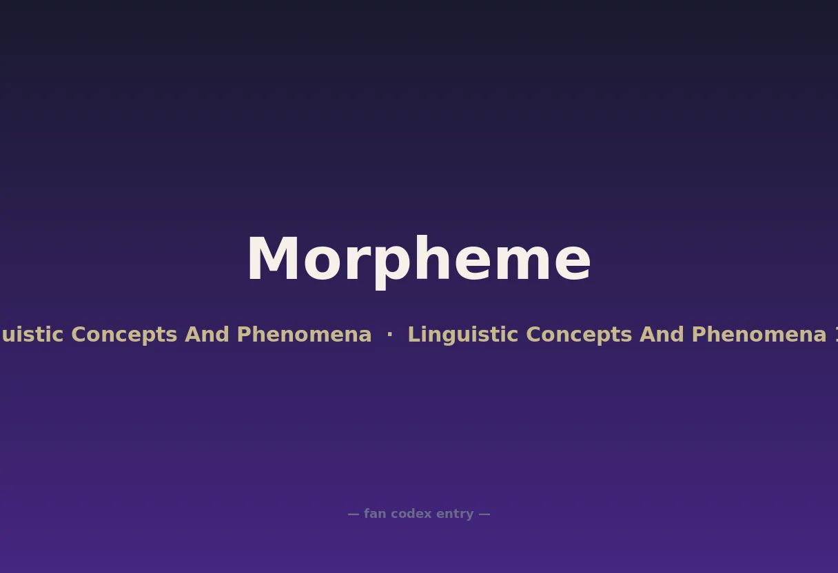 Morpheme